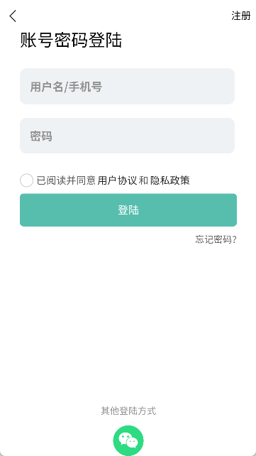 南美水族论坛