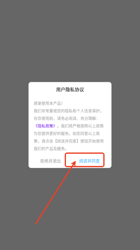 emoji表情库