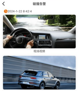小鹰卫士行车记录仪