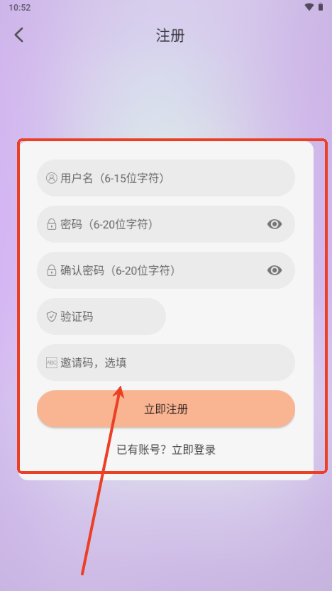 乐柔影视