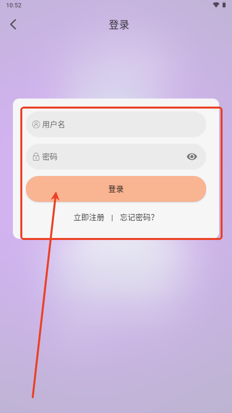 乐柔影视