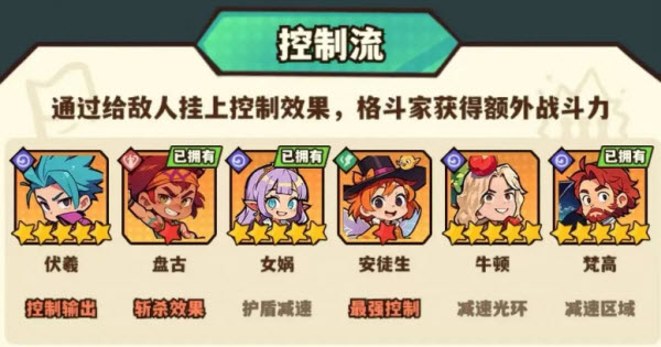 光年计划