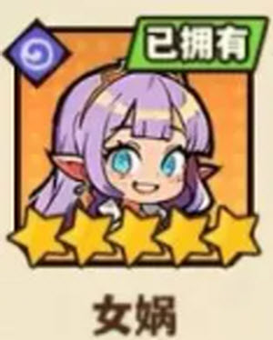 光年计划