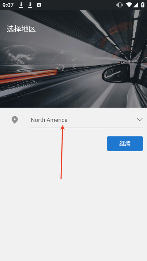 小蚁行车助手app