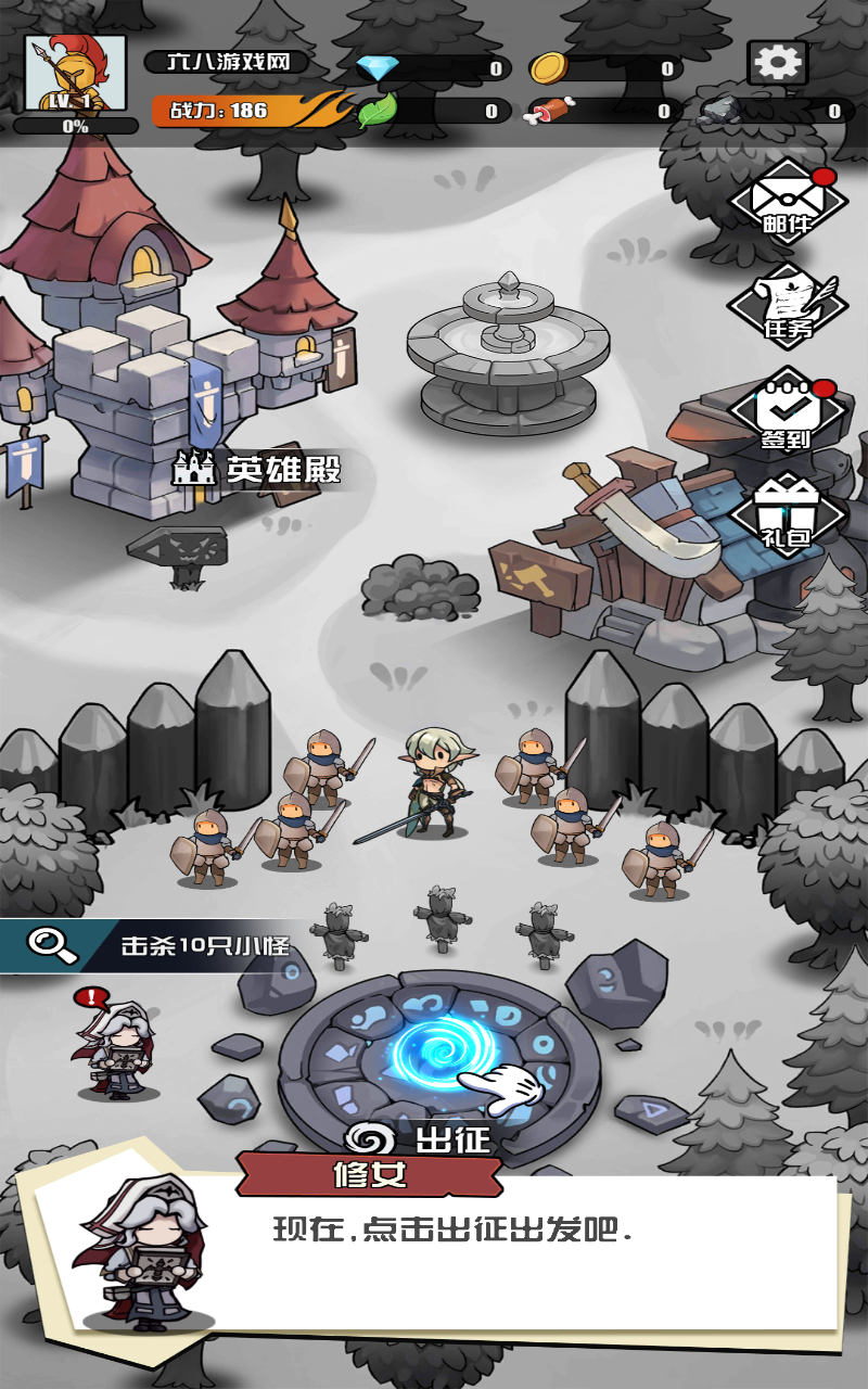 多克多比童话世界手游版