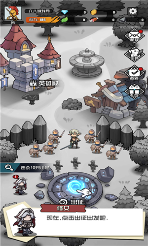 多克多比童话世界手游版