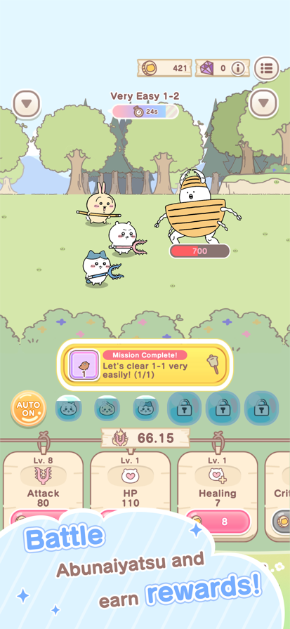 口袋吉伊卡哇国际服截图2