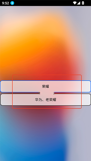 凡尘主题库