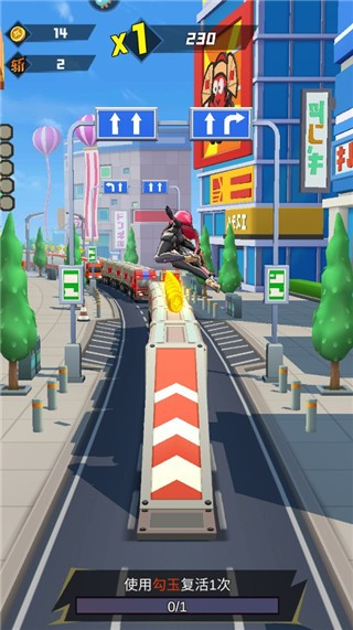 忍者快跑