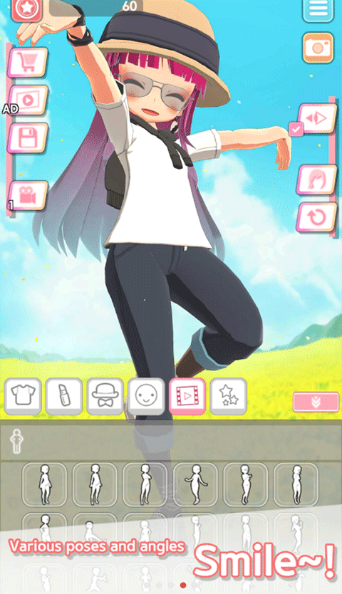 Easystyle截图2