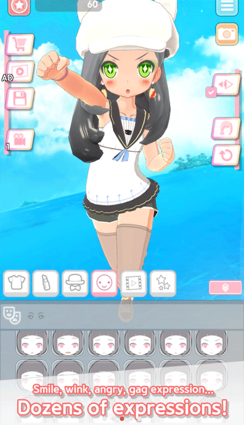 Easystyle截图3