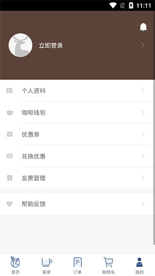 luckincoffee瑞幸咖啡