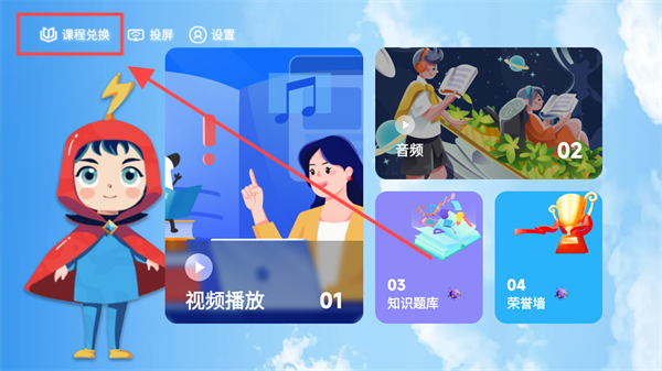 万物指南