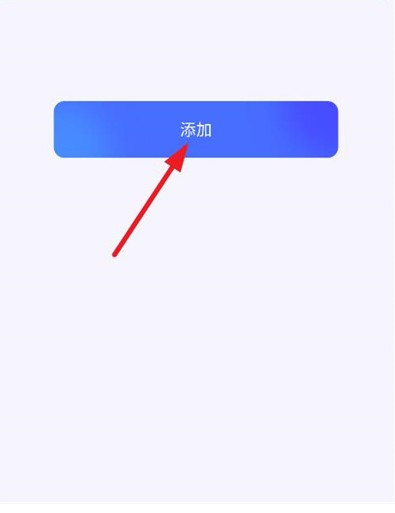无国界·全球通Momo浏览器