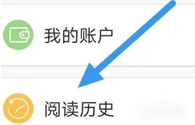 漫漫漫画