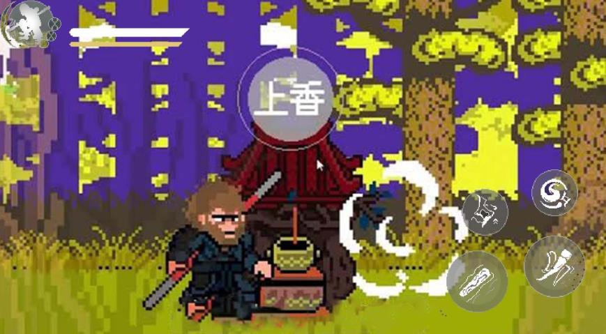 悟空突围冒险