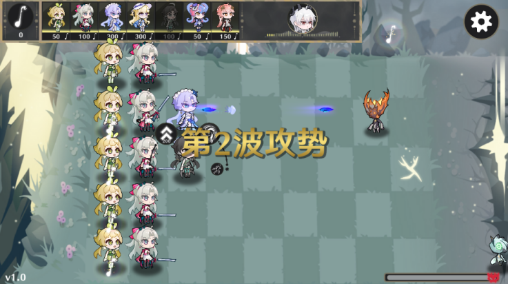 守护索拉里斯