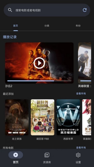 afusekt截图4