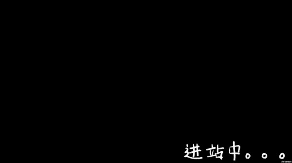 雨天
