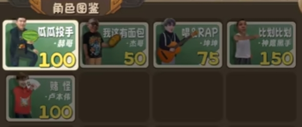 PVZ鬼畜版