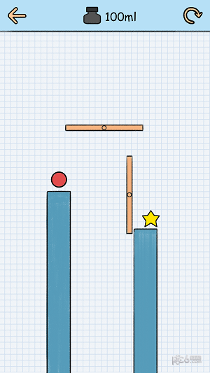 Hello Stars截图1