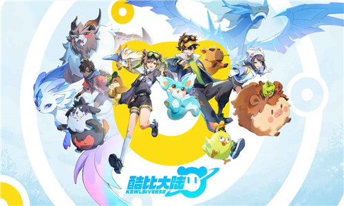酷比大陆官方版