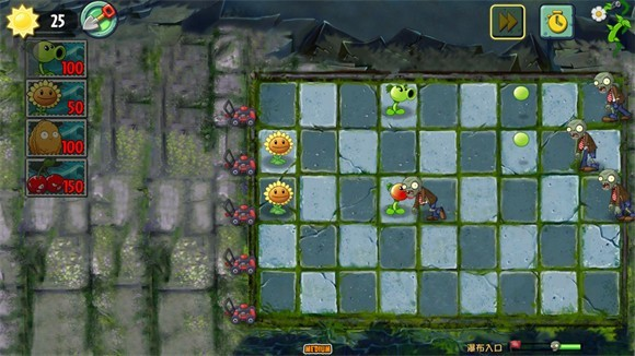 植物大战僵尸GhTr手机版