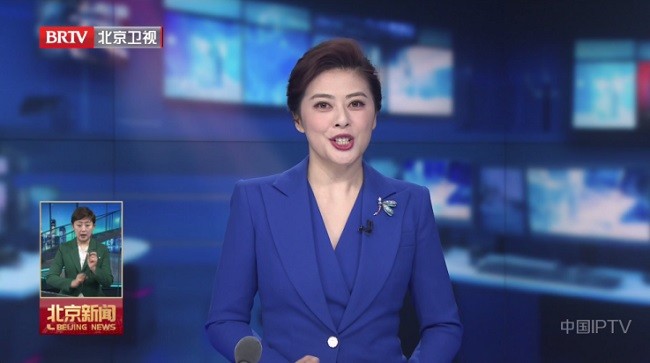 晨瑞电视截图3