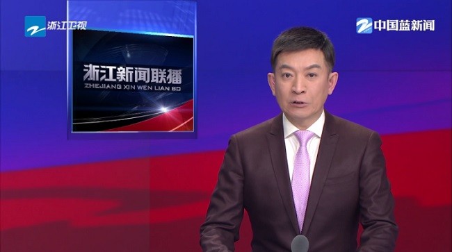 晨瑞电视截图4