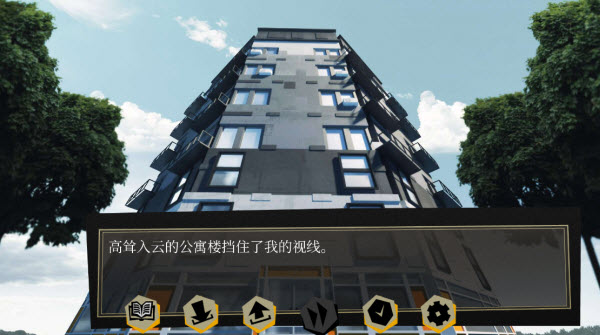 探案法侦探大赛