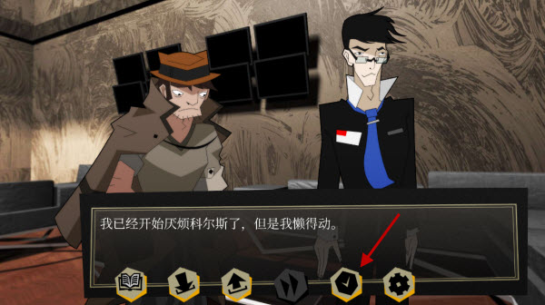 探案法侦探大赛