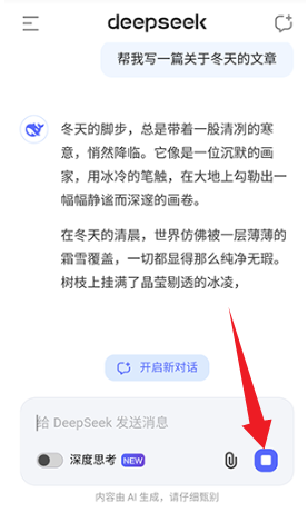 deepseek prover