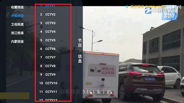 多多影仓