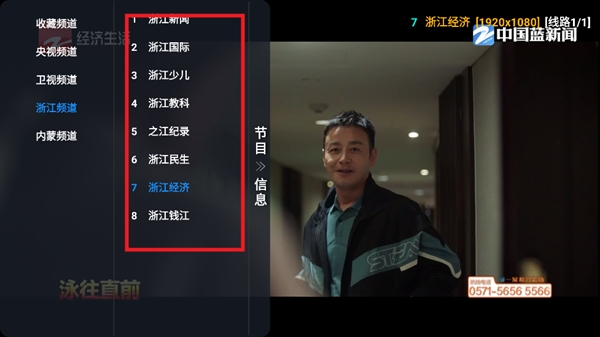 多多影仓