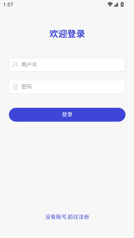 第四次元