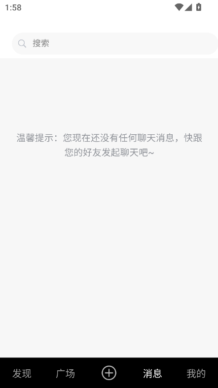 第四次元