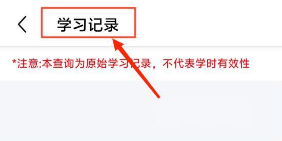 安安车生活