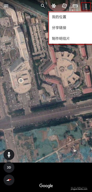 谷歌地球卫星地图