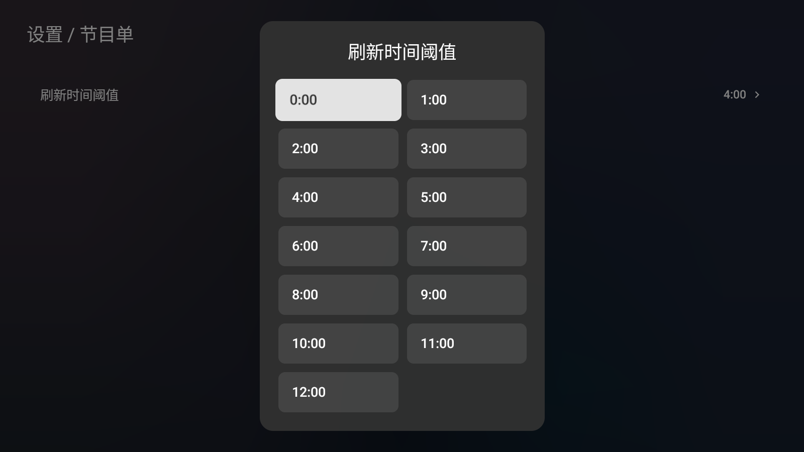 云影空蒙截图1
