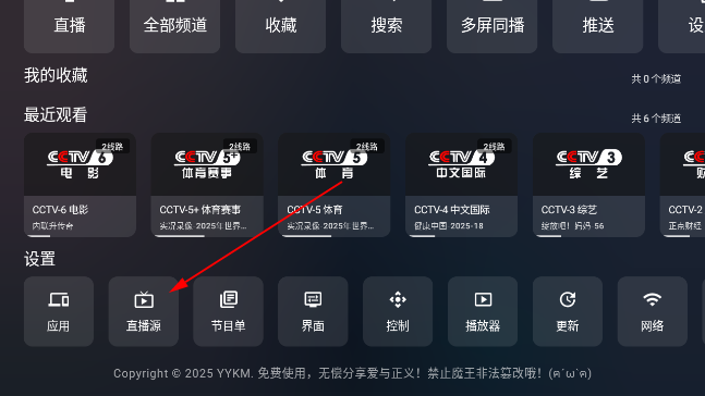 云影空蒙