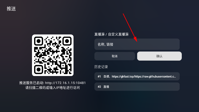 云影空蒙