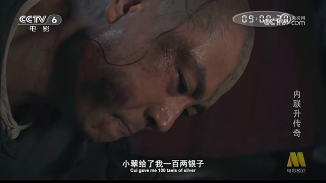 云影空蒙