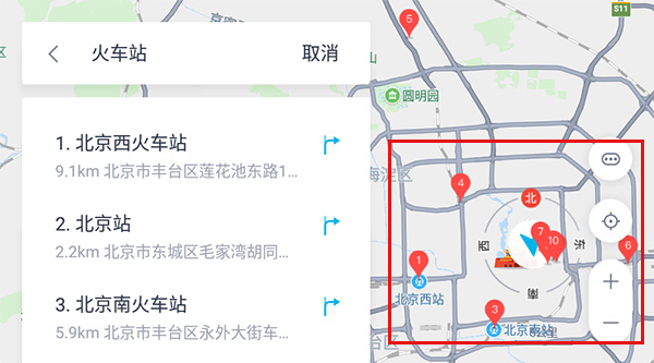 百度地图汽车版