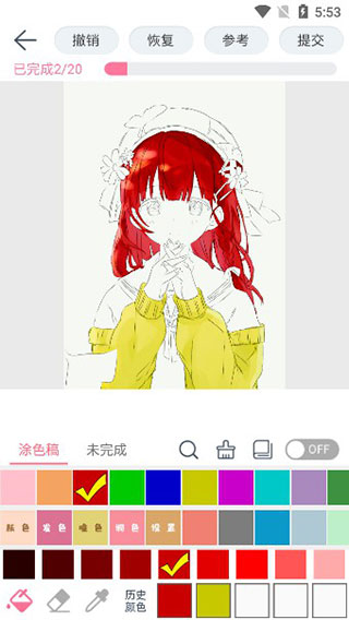漫芽糖绘画