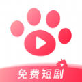 短剧喵