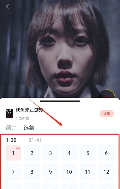 短剧喵