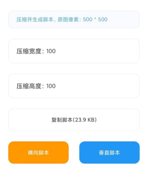 迷你兔子官方版