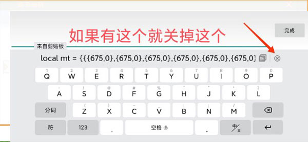 迷你兔子官方版