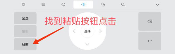 迷你兔子官方版