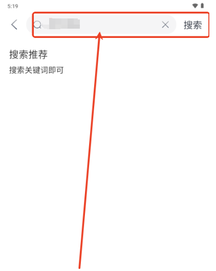 快看剧